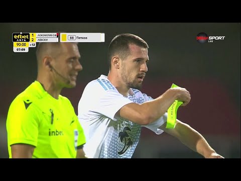 Видео: Красивият гол на 🇧🇬 Марин Петков 🇧🇬 | 🚂🔴⚫️Локомотив (София) - 🔵Левски🔵 1:2/Marin Petkov (14.09.2025)