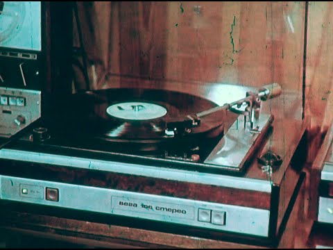 Видео: Бердский радиозавод ВЕГА рекламный фильм аудиоаппаратуры СССР