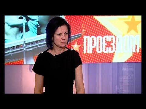 Видео: Проездом. Гость программы Хелависа (лидер группы Мельница)