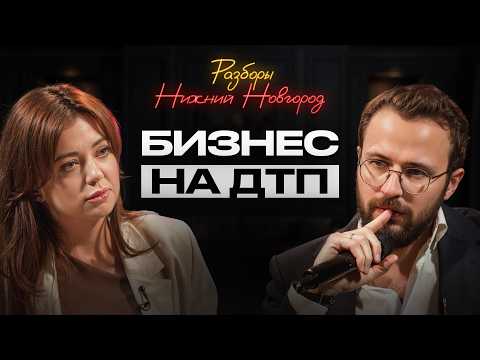Видео: Поймите желания клиентов, и они ПРИДУТ САМИ! / Пошаговый план построения огромной компании