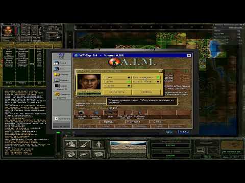 Видео: Jagged Alliance 2 Wildfire#34 - Попытка нажиться ПОЛНОСТЬЮ провалилась