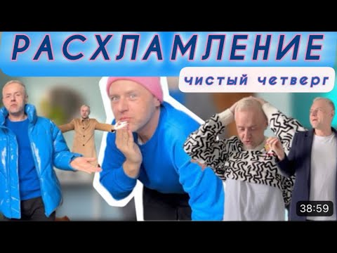 Видео: СОСЕДИ СРОЧНО ИЗБАВЛЯЮТСЯ ОТ КВАРТИРЫ - НЕВЫНОСИМО ТЕРПЕТЬ ЭТОТ ДЕТСАД || КОНЕЦ РОЗОВОЙ ЛЕГЕНДЫ