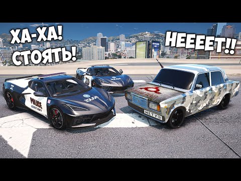 Видео: БИТВА ВОРОВ ПРОТИВ КОПОВ В ГТА 5 ОНЛАЙН. ПОГОНЯ ЗА ЧИТ ТАЧКОЙ!