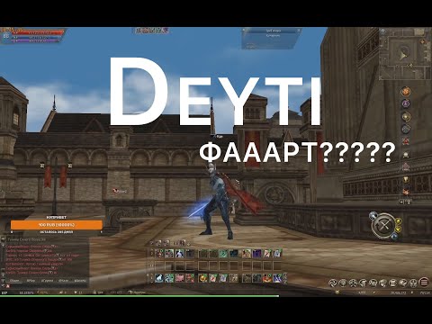 Видео: ФАААРТ ))) Воскрешаю дк 3 серия !Lineage 2 essence