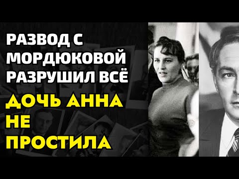 Видео: Народный герой в кино, а в жизни униженный муж и отчаявшийся отец