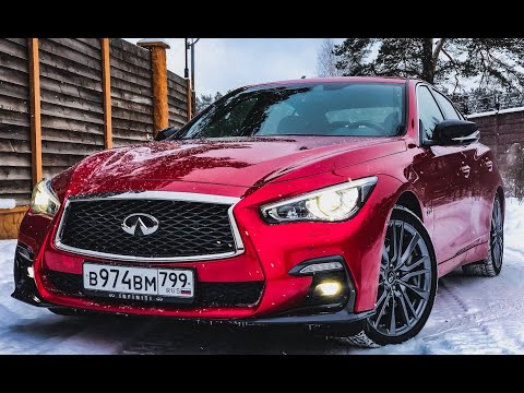 Видео: ТЕСТ INFINITI Q50S 405HP - ТЕСТ ОТ ФАНАТА!