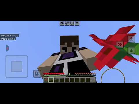 Видео: Minecraft но блок росширяется ( часть 1 )