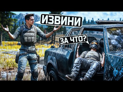 Видео: Я ДОЛЖЕН ЗА ЭТО ИЗВИНИТЬСЯ