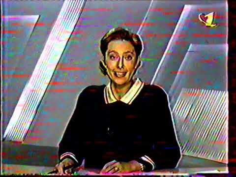 Видео: 2 октября 1997-го. Программа "Время" о десятилетии "Взгляда"