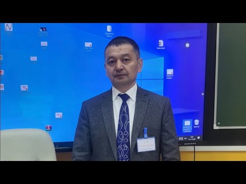 Видео: Тәуекел Хуанган 53 ОМ