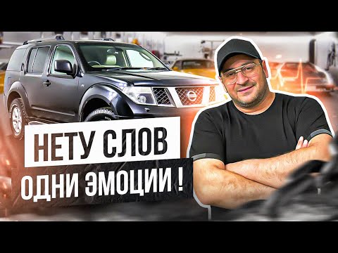 Видео: Слава Богу, что это не ВАРИАТОР!