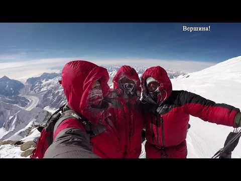 Видео: Зимняя экспедиция на пики Хан-Тенгри и Победы 2017г