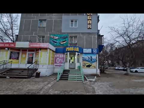 Видео: Рудный.вечер