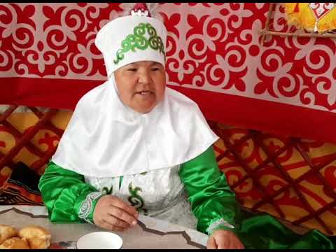 Видео: Құрсақ шашу