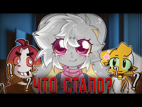Видео: ЧТО СТАЛО С ИЗВЕСТНЫМИ ЛИЧНОСТЯМИ KIT_FANDOM? (РАЗБОРКИЗ).