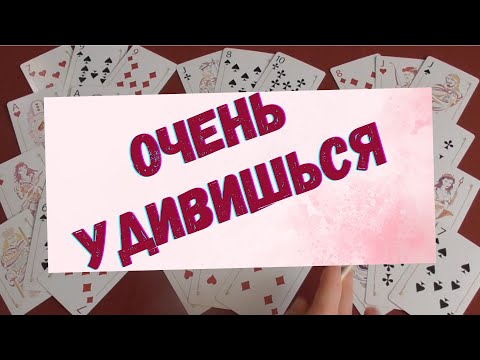 Видео: 💯КРЕСТОВЫЙ КОРОЛЬ🤴 ПАУЗА ИЛИ КОНЕЦ ⁉️⚡❤️‍🔥#zerataro#taroonline##tarotlove