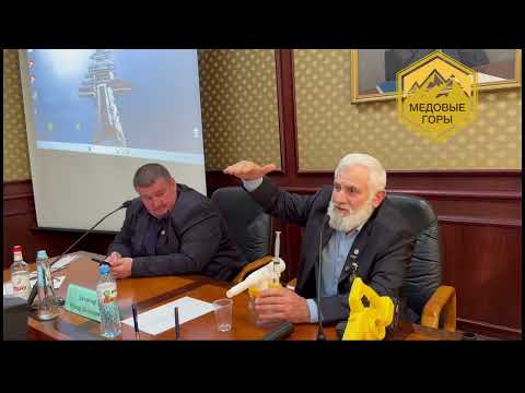 Видео: Новые приемы борьбы с клещами — Леча Хамидович Базаев