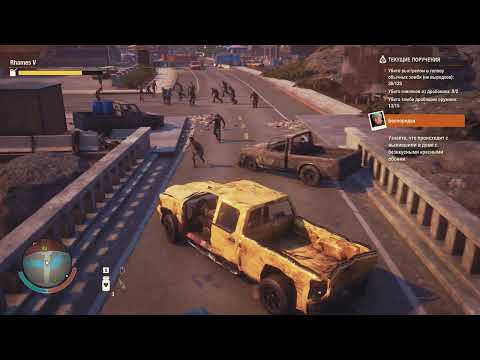 Видео: Знакомство с CLEO - State of Decay 2 #12