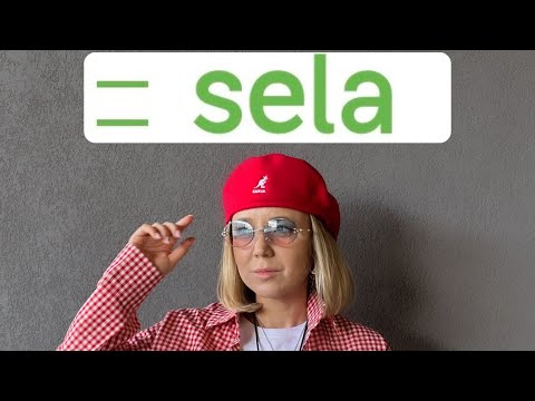 Видео: Обзор бренда SELA