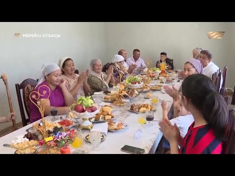 Видео: «Мерейлі отбасы 2022» күнделігі:  Байжановтар отбасы /Қызылорда облысы/