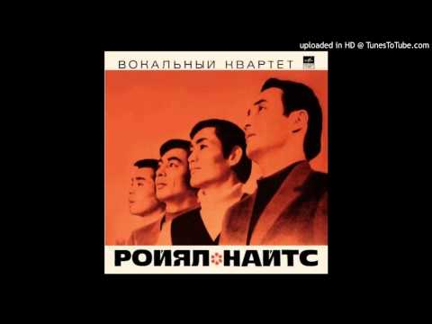 Видео: Японский вокальный квартет Royal Knights - Маленькое кафе
