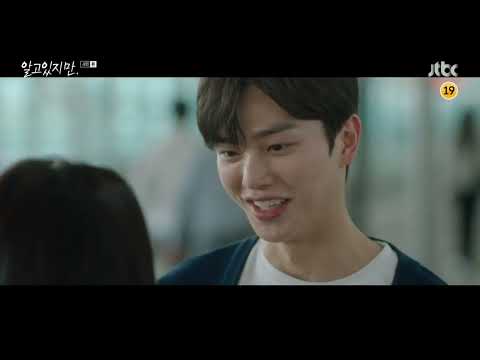 Видео: Клип к дораме "Я знаю, но..." - бабочка