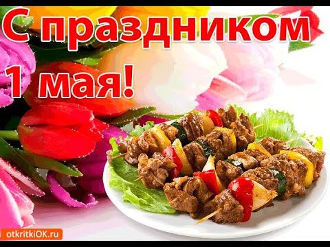 Видео: стрим  игры