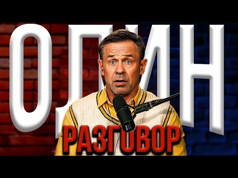 Видео: КОЛЛЕКТОРСКОЕ ПОЗОРИЩЕ ИЗ АЛЬФА-БАНКА 40 МИНУТ ЕЗДИТ ПО УШАМ!