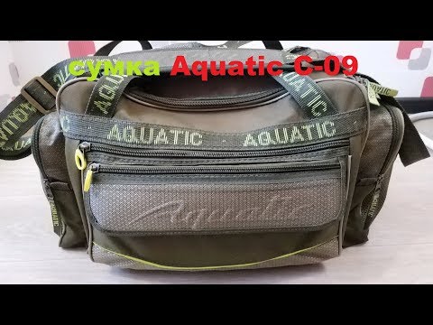 Видео: Видеообзор отличной сумки Aquatic С-09 по заказу Fmagazin