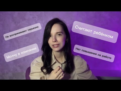 Видео: Детский голос 😱 Что делать? Одно простое упражнение изменит ВСЁ !