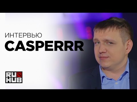 Видео: Интервью с CaspeRRR об уходе с RuHub @ SL iLeague Invitational