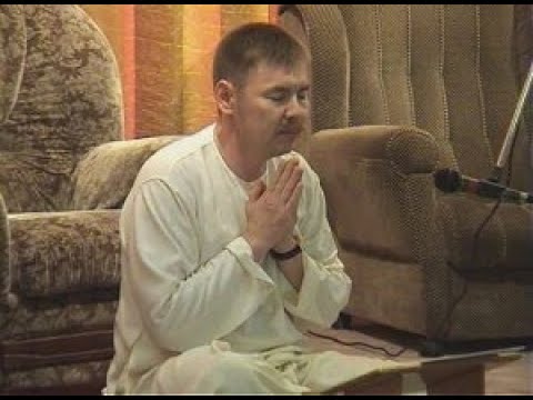 Видео: Лекции в Академии | 13 |  ☆[05 11 02]☆ Лакшми Нараяна Дас (Леонид Тугутов)