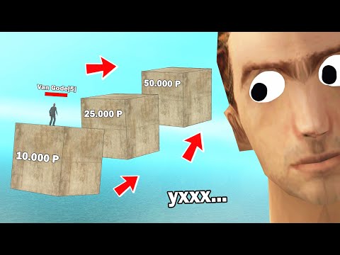 Видео: Я Заплатил ЗА ЭТО 50.000 Рублей.. (GTA SAMP)