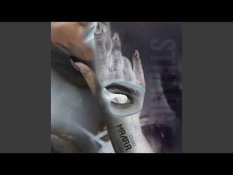 Видео: Малая
