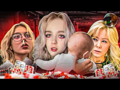 Видео: ДАША БЕРЕМЕННА В 13 - НАРК😱ТА, ПРИВАТКА, ОБЫСКИ И СУД