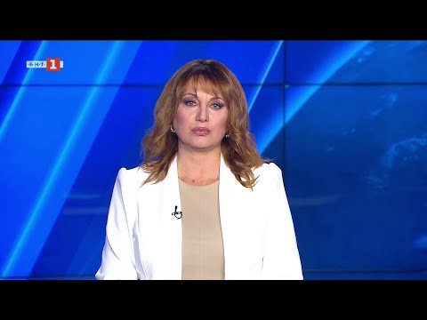 Видео: По света и у нас - 18.11.2025, 18:00 по БНТ