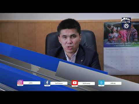 Видео: Күндүзгү ЖАҢЫЛЫКТАР топтому 17.05.2024