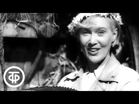 Видео: Летопись полувека. Год 1938