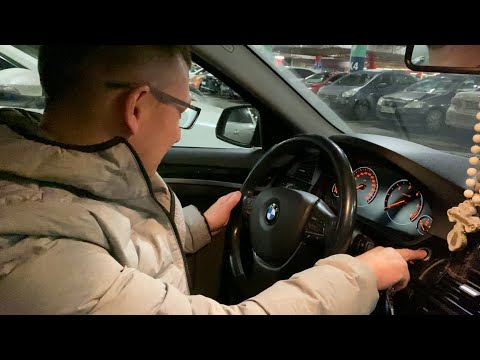 Видео: БМВ не запустилась ( ПРОСТО ВЛОГ , Коля и Лена )