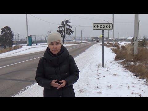 Видео: «Семейный контролер» 09.12.2021