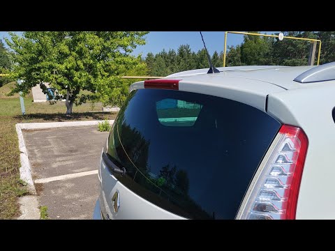 Видео: Рено Сценик 3 - течёт стоп-сигнал крышки багажника!!! Решение проблемы!!!