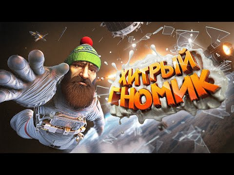 Видео: ПОСЛЕДНИЙ ШАНС НА ВЫЖИВАНИЕ  ► Subnautica #3 (ФИНАЛ)