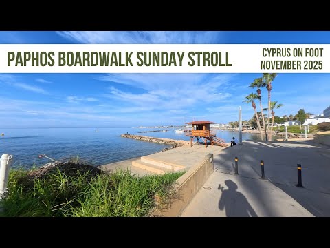 Видео: Набережная Пафоса от пляжа SODAP до набережной