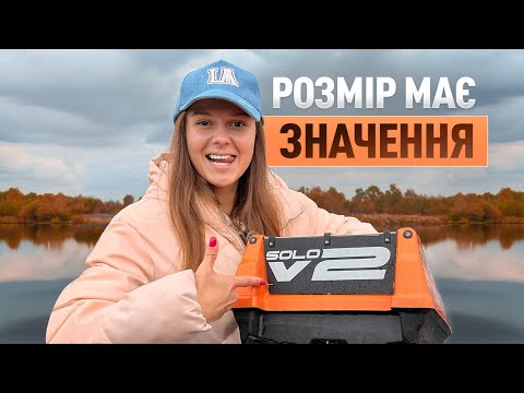 Видео: Налаштування штока бункера Runferry. Юстирування бункера. Нова і стара прошивка.