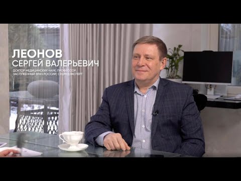 Видео: Профессионалы: история Судмедэксперта Леонова С.В. - Часть 1.