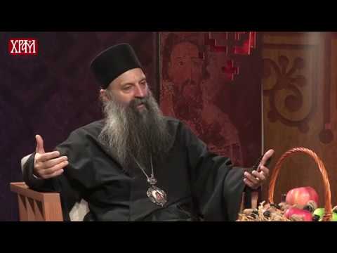 Видео: Духовни портрети: Митрополит Порфирије Перић (2. део)
