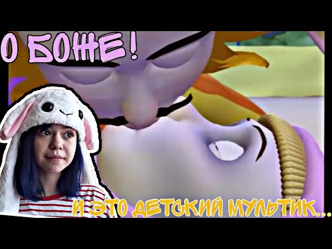 Видео: О Боже... |Обзор Popee the performer