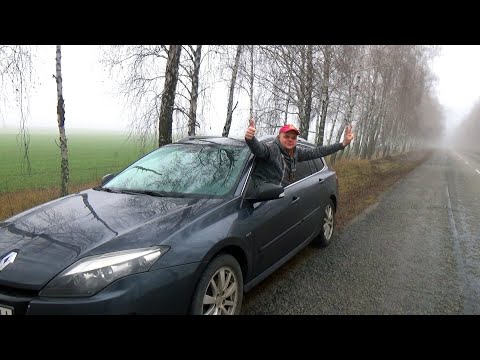 Видео: Впечатления от Лагуны 3 :)