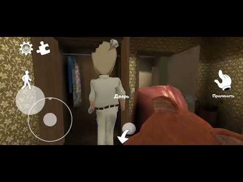 Видео: Баги в Ice Scream 2