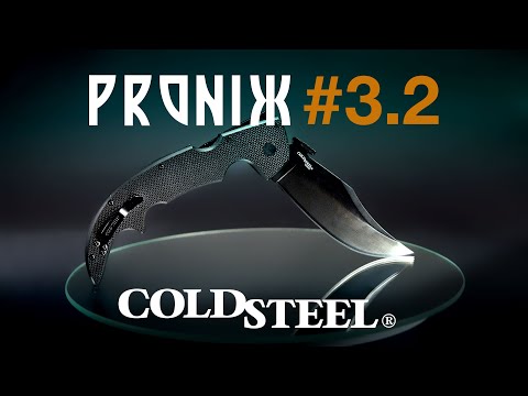 Видео: Cold Steel: самые прочные ножи в мире! (часть 2)